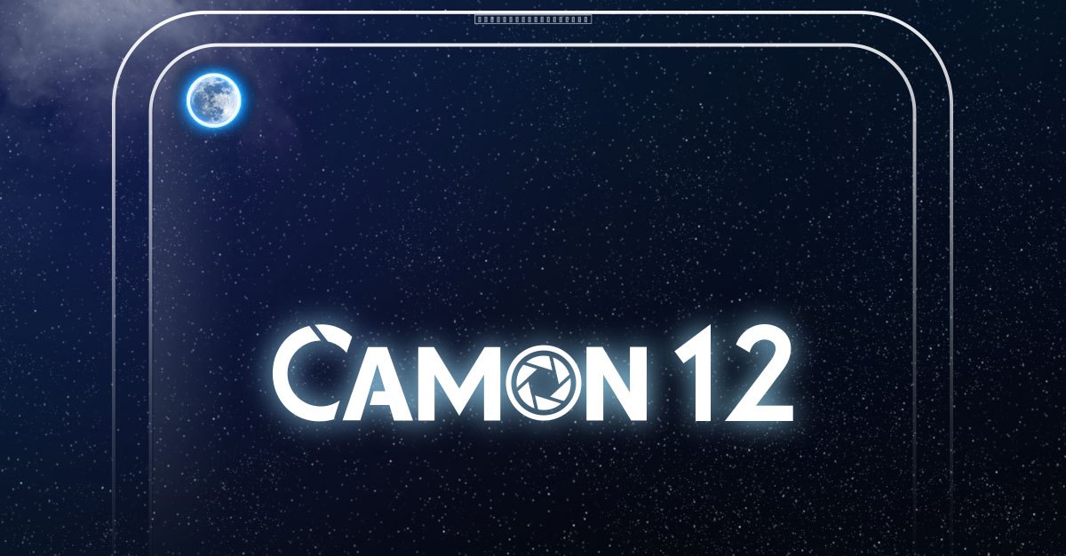 Техно комон. Тесно камон. Camon 15 logo. Камон ребят. Тесно камон 18.