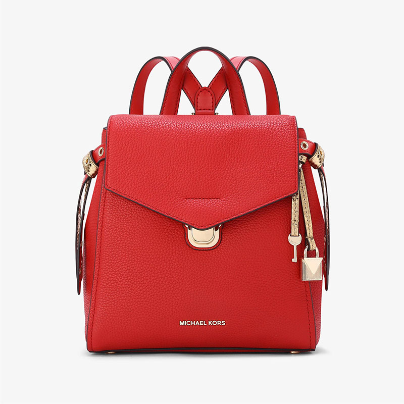 Shop - MICHAEL Michael Kors Bristol Small Leather Backpack Red -  Fashion/Clothing Market - Nigeria