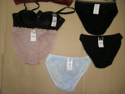 Ladies Panties and Bra At A Cheaper Supply. - Adverts - Nigeria