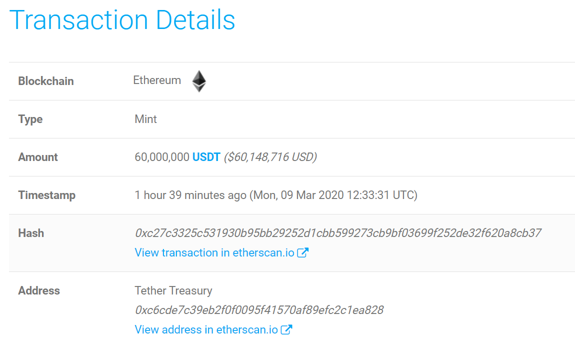 Usdt проверить транзакцию. 12 USDT. 12 Подтверждений сети. USDC Ethereum Wallet. Проверка кошелька USDT.