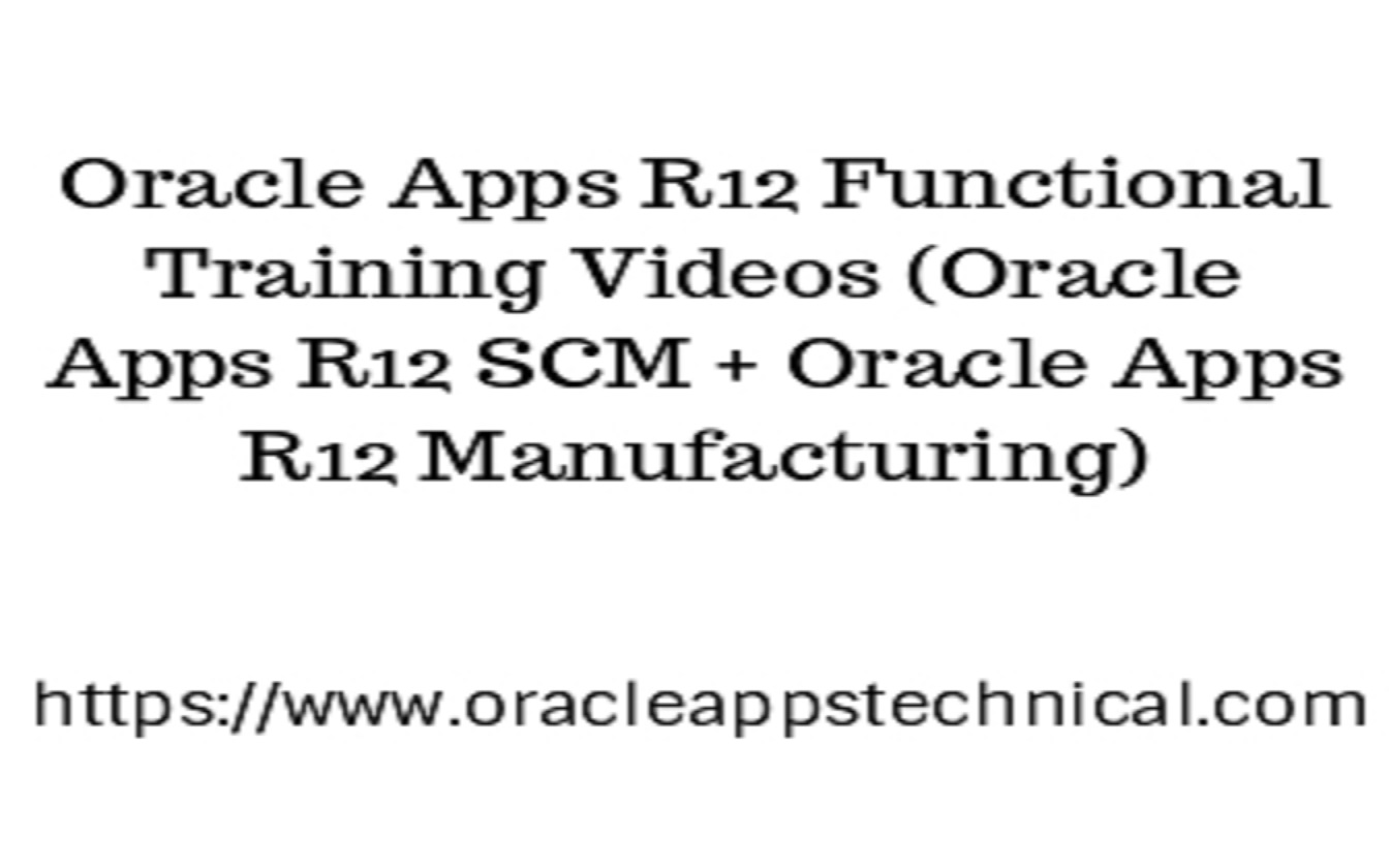 oracle-apps-r12-functional-training-videos-course-bundle-scm