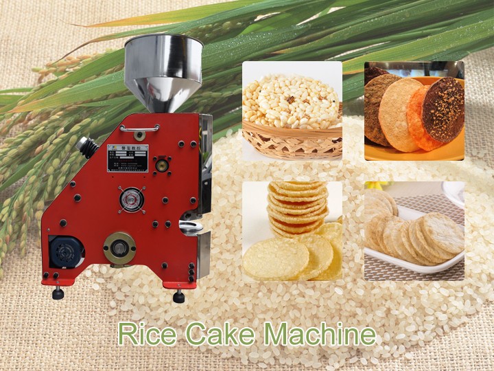 Thick crispy rice cake making machine Commercial Rice Cake maker Korean pop  cake machine popped rice