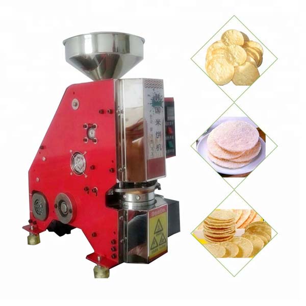 DP Korea  Rice Cake Machine