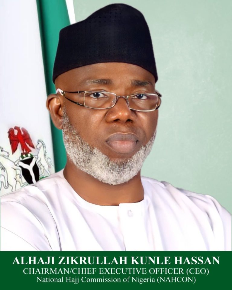 Hajj 2024 Nigeria Gets 95,000 Quota NAHCON Travel Nigeria
