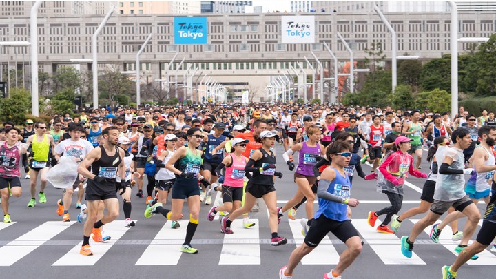 How To Watch Tokyo Marathon 2024 Live Online Sports Nigeria