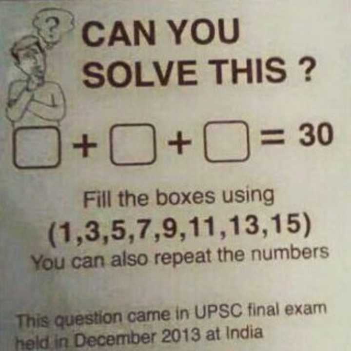 We can solve this. Экзамене UPSC. Экзамен UPSC 2013 правильный ответ. Задача которая была в выпускном экзамене UPSC В декабре 2013 решение. Can you solve this.