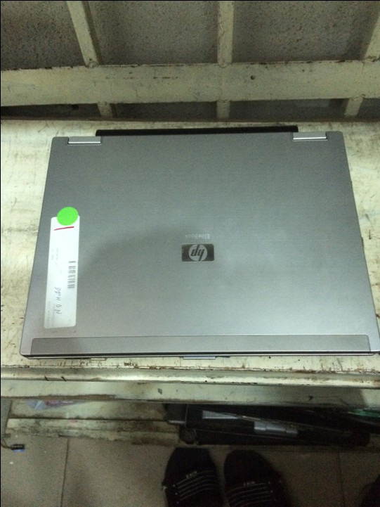 Hp Elitebook Mini 2530p Intel Core 2 Duo 160gb2gbdvdrwwifibluthweb35k Technology Market 2329