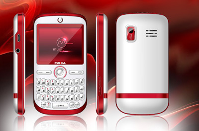 Mobile Phone With 3 Sim Slot - Phones - Nigeria