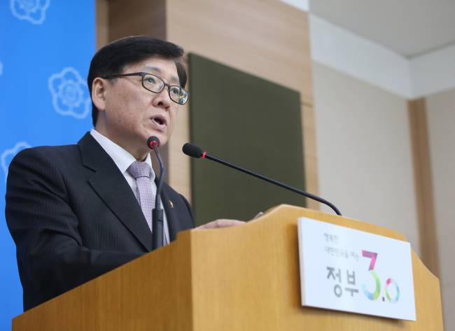 Please Have More Sex South Korea Urges Her Citizens Foreign Affairs 