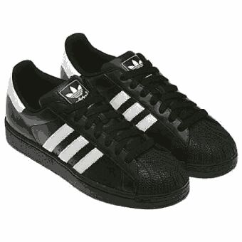 Adidas china limited nairaland hotsell