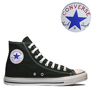 Nice Converse Shoes For Sale At 3,000 Naira Per Pair - Adverts - Nigeria