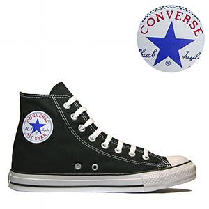 converse nice