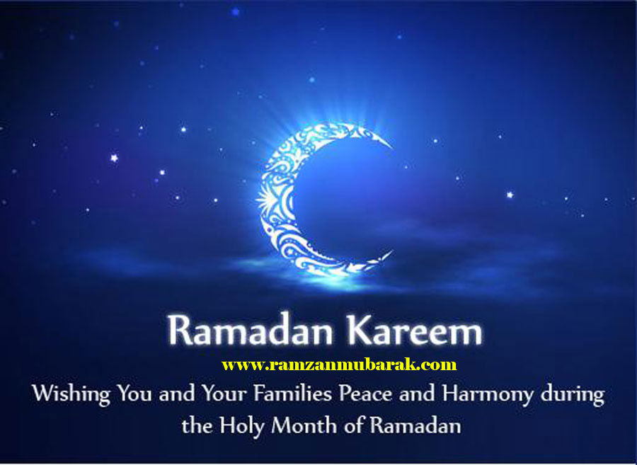 Please, What Does Ramadan Kareem Mean? - Islam for Muslims 