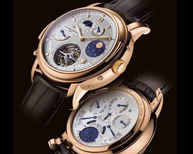 World's Most Expensive Watches Top Ten - Fashion - Nigeria