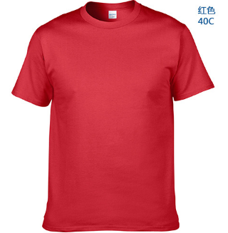 Plain T-shirts Available For Sale - Business To Business - Nigeria