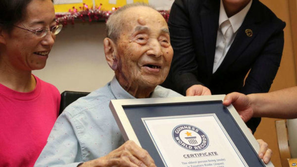 112 Year Old Japanese Certified As Worlds Oldest Living Manphotos Nairaland General Nigeria 