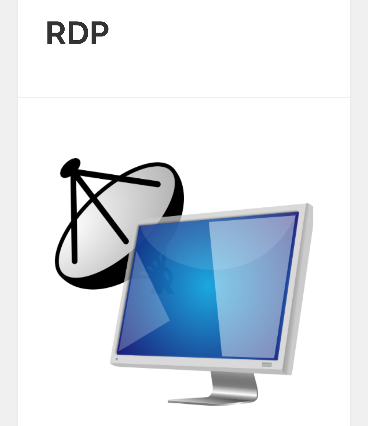 Rdp server. RDP. Dp-2r. Значок Remote desktop. RDP пиктограмма.